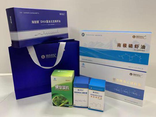 番阳彩盒定制